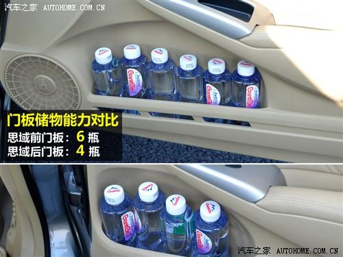 ��܇֮�� �|�L���� ˼�� 09�� 1.8 vti�ԄӺ��A��