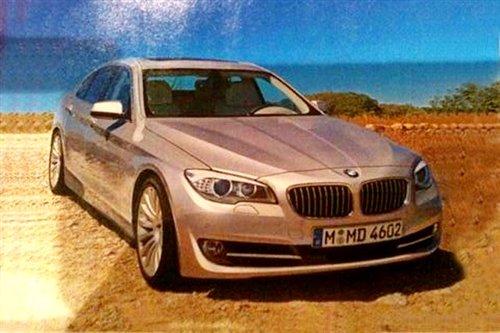 明年3月實車發(fā)布 新寶馬5系官方效果圖 汽車之家 明年3月實車發(fā)布 新寶馬5系官方效果圖 汽車之家