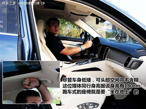 汽車(chē)之家 保時(shí)捷 panamera 2010款 panamera turbo