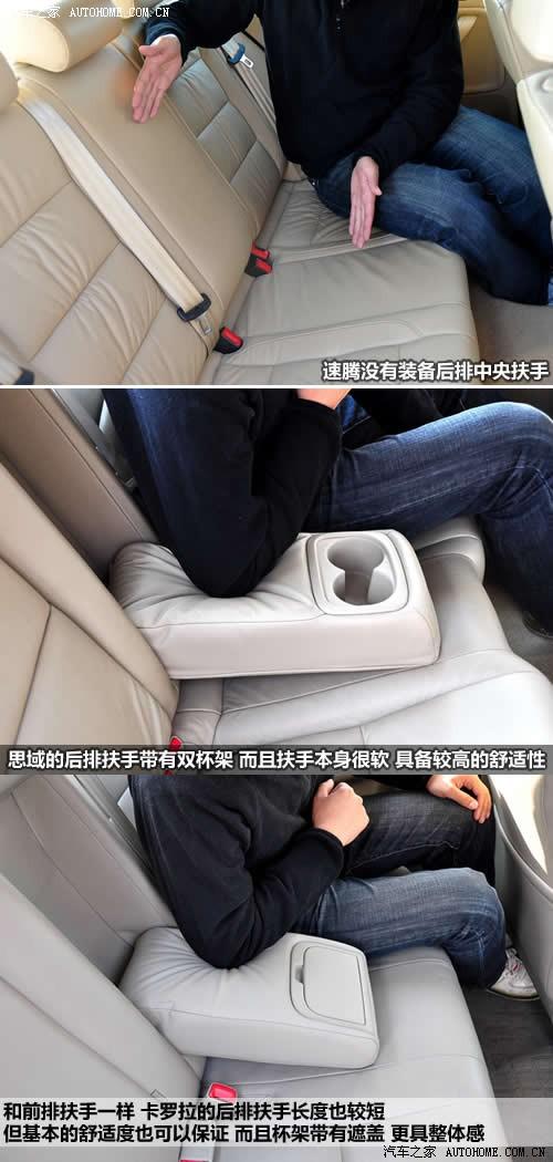 ��܇֮�� һ��-�� ���v 2010�� 1.4tsi �ԄӺ��A��