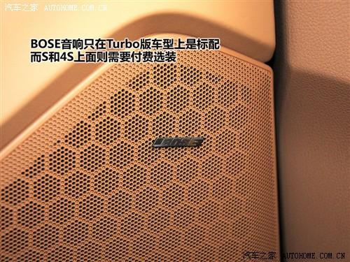 汽車(chē)之家 保時(shí)捷 panamera 2010款 panamera turbo