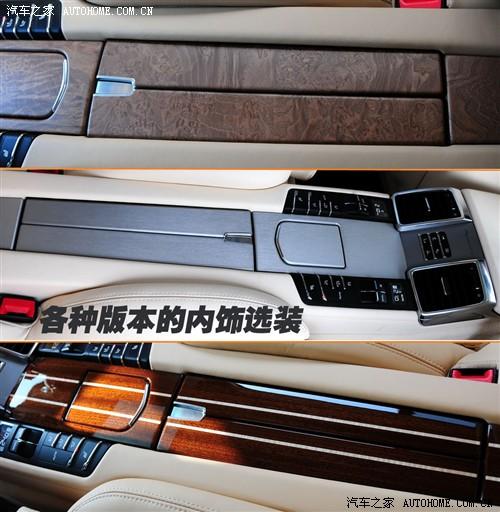 ��܇֮�� ���r�� panamera 2010�� panamera turbo