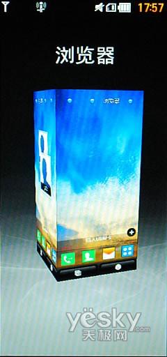 21��9�����֫F�֙C LG BL40e�u�y���