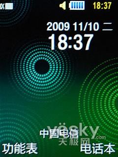 ����ɫ���ǹ��� �Z��ʯ�C�� ����F619�u�y