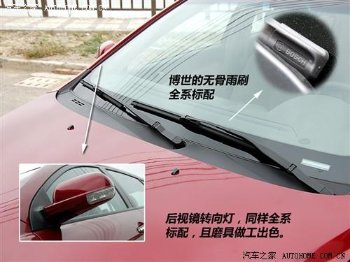 汽車之家 吉利汽車 帝豪ec7-rv 09款 1.8舒適版