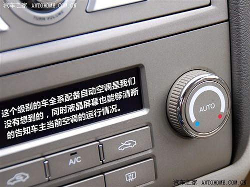 ��܇֮�� ������܇ �ۺ�ec7-rv 09�� 1.8���m��