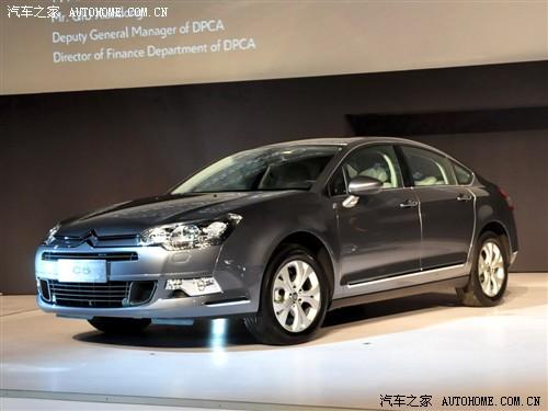 汽車之家 東風雪鐵龍 雪鐵龍c5 2010款 3.0l 旗艦型