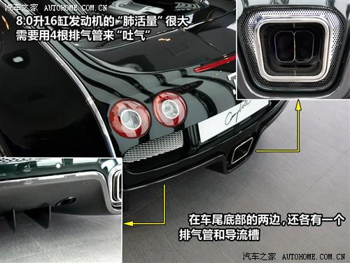 汽車(chē)之家 布嘉迪 威航 2010款 16.4百年紀(jì)念版