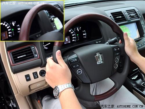 汽車之家 一汽豐田 皇冠 2010款 3.0 基本型