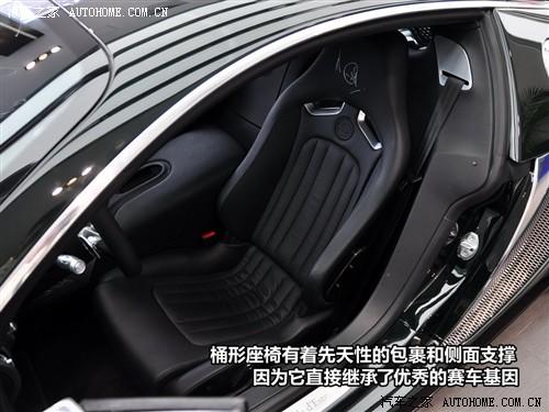 汽車之家 布嘉迪 威航 2010款 16.4百年紀念版