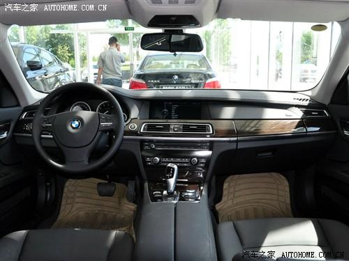 汽車之家 進口寶馬 寶馬7系 09款 730li領(lǐng)先型