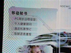 350����ˮ�� �s��Ʒ�ƶ����܇�R����� ��܇֮��