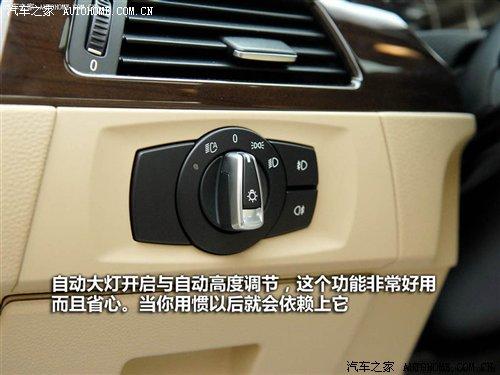 差價(jià)21.2萬元!華晨寶馬3系7款車型導(dǎo)購 汽車之家 差價(jià)21.2萬元!華晨寶馬3系7款車型導(dǎo)購 汽車之家