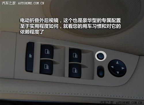 ��r21.2�fԪ���A�����R3ϵ7��܇�͌�ُ ��܇֮��