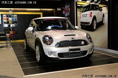 5系GT/760Li領銜 寶馬廣州車展陣容曝光 汽車之家 5系GT/760Li領銜 寶馬廣州車展陣容曝光 汽車之家