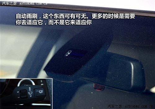 差價(jià)21.2萬元!華晨寶馬3系7款車型導(dǎo)購 汽車之家 差價(jià)21.2萬元!華晨寶馬3系7款車型導(dǎo)購 汽車之家