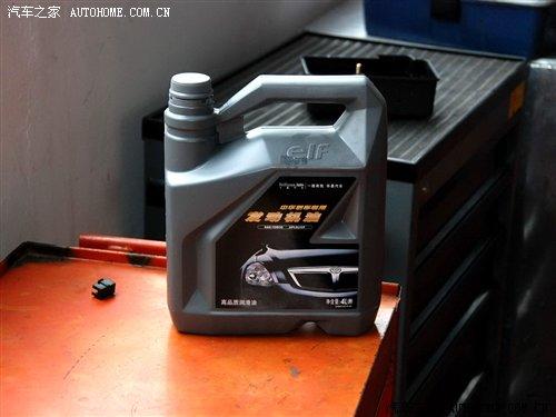 中華駿捷frv保養(yǎng)調(diào)查!常規(guī)小保養(yǎng)178元 汽車之家 中華駿捷frv保養(yǎng)調(diào)查!常規(guī)小保養(yǎng)178元 汽車之家