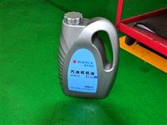 關(guān)注后期費用!1.6L緊湊型車保養(yǎng)調(diào)查二 汽車之家 關(guān)注后期費用!1.6L緊湊型車保養(yǎng)調(diào)查二 汽車之家