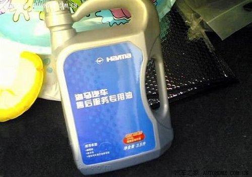 關注后期費用!1.6L緊湊型車保養調查二 汽車之家 關注后期費用!1.6L緊湊型車保養調查二 汽車之家