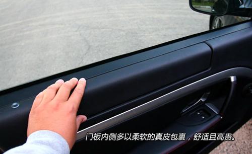 入魔!深度試駕瑪莎拉蒂GranTurismo S 汽車之家 入魔!深度試駕瑪莎拉蒂GranTurismo S 汽車之家