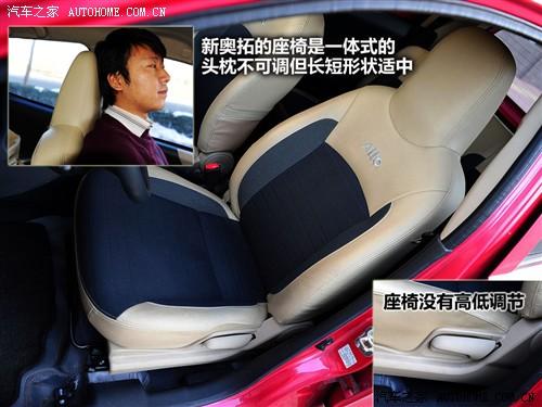 ��܇֮�� �L(zh��ng)���ľ �W�� 09�� mt���A��