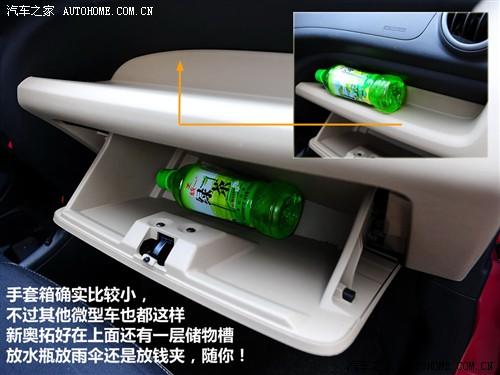 ��܇֮�� �L(zh��ng)���ľ �W�� 09�� mt���A��