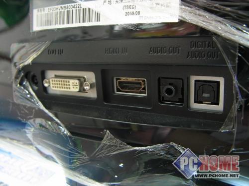 �c���鿴���ĈDƬ ���� XL2370 - ���ò��� ȫ��Һ���@ʾ��֮�����а�