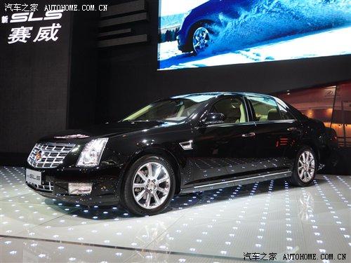 馬自達(dá)/通用/雪佛蘭 廣州車展3.2館新車 汽車之家 馬自達(dá)/通用/雪佛蘭 廣州車展3.2館新車 汽車之家