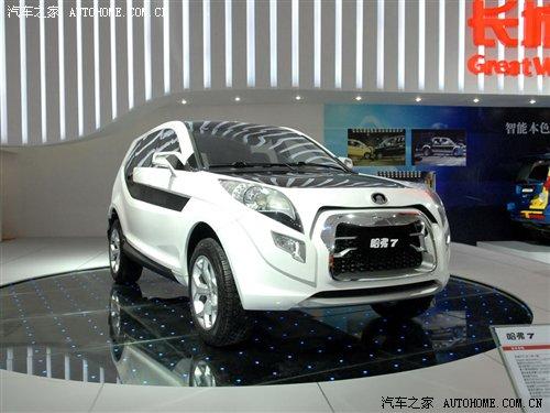 馬自達/通用/雪佛蘭 廣州車展3.2館新車 汽車之家 馬自達/通用/雪佛蘭 廣州車展3.2館新車 汽車之家