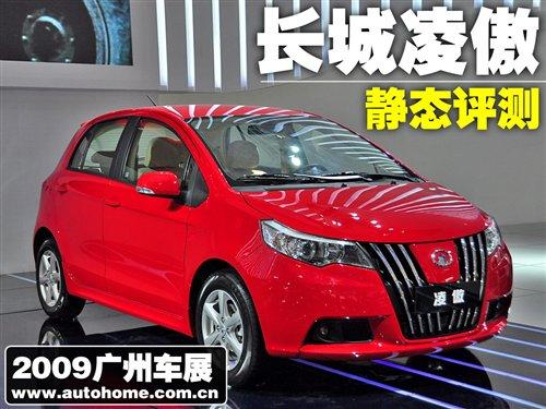 ���Ԍ��Þ������L�����܇չ�o�B�u�y ��܇֮��