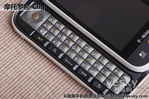 首款Blur界面Android手機(jī) 摩托羅拉Cliq評(píng)測(cè)