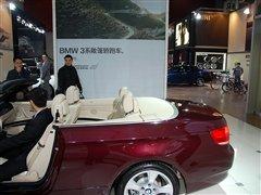 ����Ӳ픳�����T�󣡌��Č��R320i���� ��܇֮��