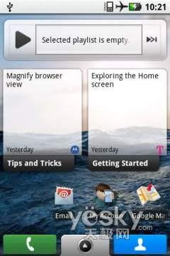 點擊放大此圖片