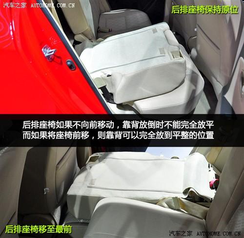 汽車之家 長城汽車 凌傲 2010款 1.5 mt精英型