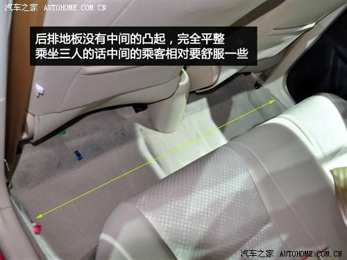 汽車之家 長城汽車 凌傲 2010款 1.5 mt精英型