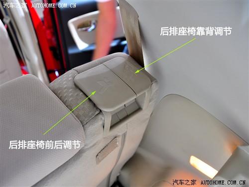 汽車之家 長城汽車 凌傲 2010款 1.5 mt精英型