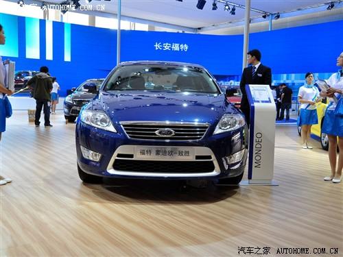 汽車之家 長安福特 蒙迪歐-致勝 2010款 2.3 豪華運動導航版
