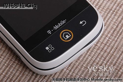 首款Blur界面Android手機(jī) 摩托羅拉Cliq評(píng)測(cè)