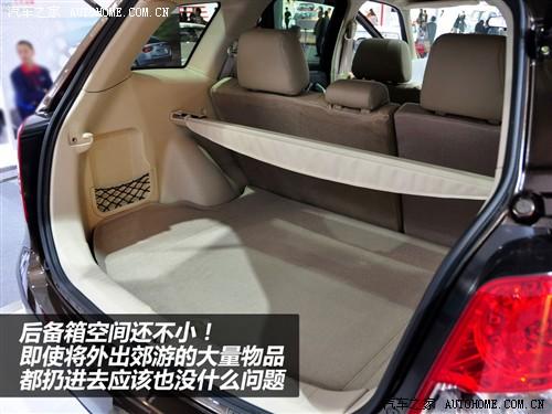 汽車之家 海馬汽車 海馬s3 09款 基本型