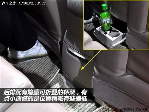 汽車之家 海馬汽車 海馬s3 09款 基本型