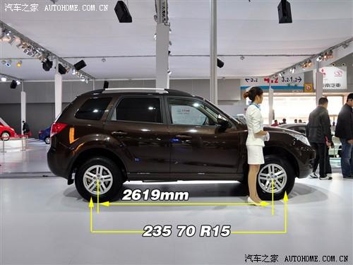 汽車之家 海馬汽車 海馬s3 09款 基本型