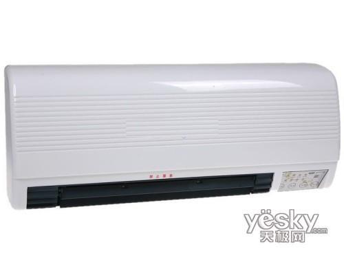 �o��һ����ů�Ķ��� ���h�ڒ�ʽ�ů���H258