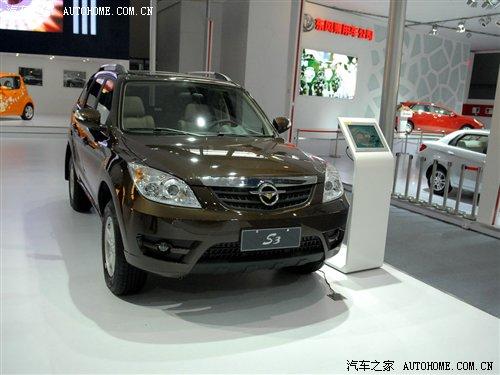 瑞虎3新對手?海馬S3廣州車展靜態(tài)評測 汽車之家 瑞虎3新對手?海馬S3廣州車展靜態(tài)評測 汽車之家