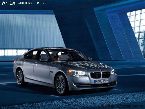 汽車之家 進(jìn)口寶馬 進(jìn)口寶馬5系 2011款 基本型