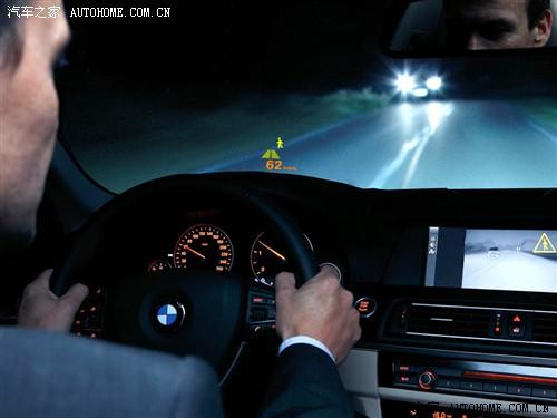 汽車之家 進口寶馬 進口寶馬5系 2011款 基本型