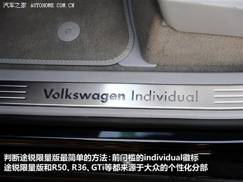 ��܇(ch��)֮�� �M(j��n)�ڴ� ;�J 2010�� ������