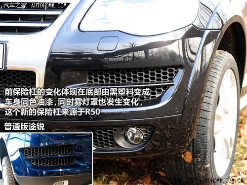 ��܇(ch��)֮�� �M(j��n)�ڴ� ;�J 2010�� ������