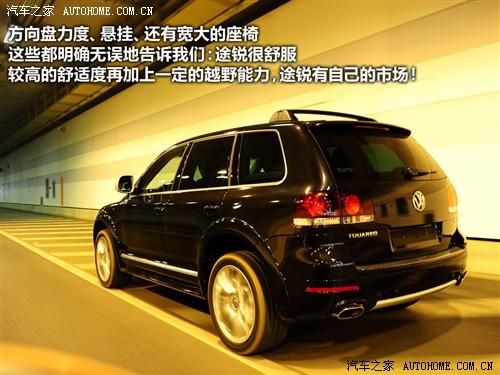 ��܇֮�� �M(j��n)�ڴ� ;�J 2010�� ������