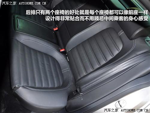 汽車之家 進口大眾 大眾cc 2010款 2.0tsi 豪華版