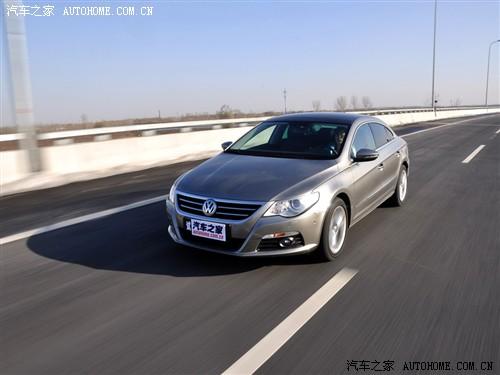 汽車之家 進口大眾 大眾cc 2010款 2.0tsi 豪華版